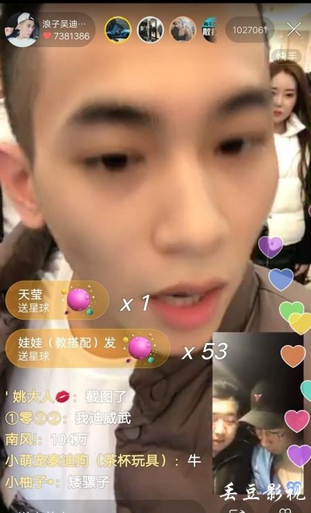 制作艾维瑞特大学文凭毕业证