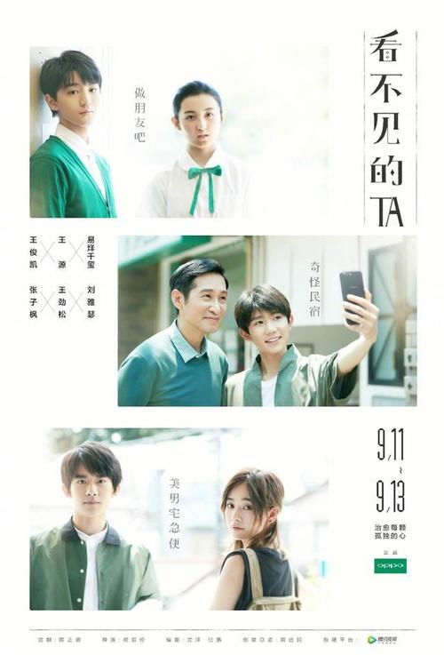 制作莱斯特学院文凭毕业证